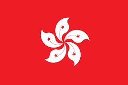 香港全运男篮